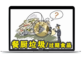 部分應(yīng)用視頻1_02.gif 部分應(yīng)用視頻1_02.gif